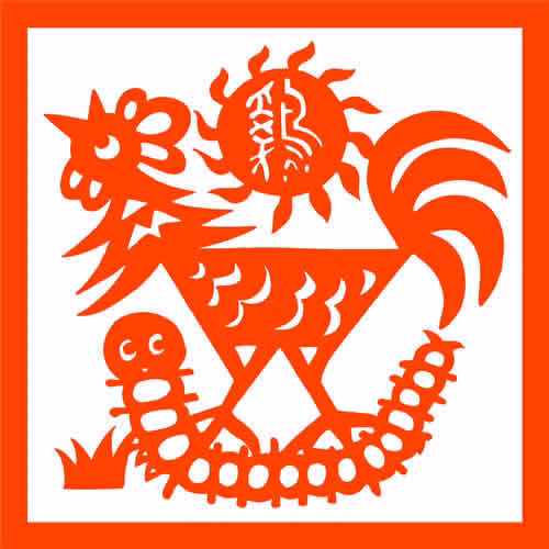 Nhưng trên thực tế không đúng, đối với những người đón năm bản mệnh sẽ bắt đầu vào tiết lập xuân. Nguồn ảnh: Meiguoshenpo.