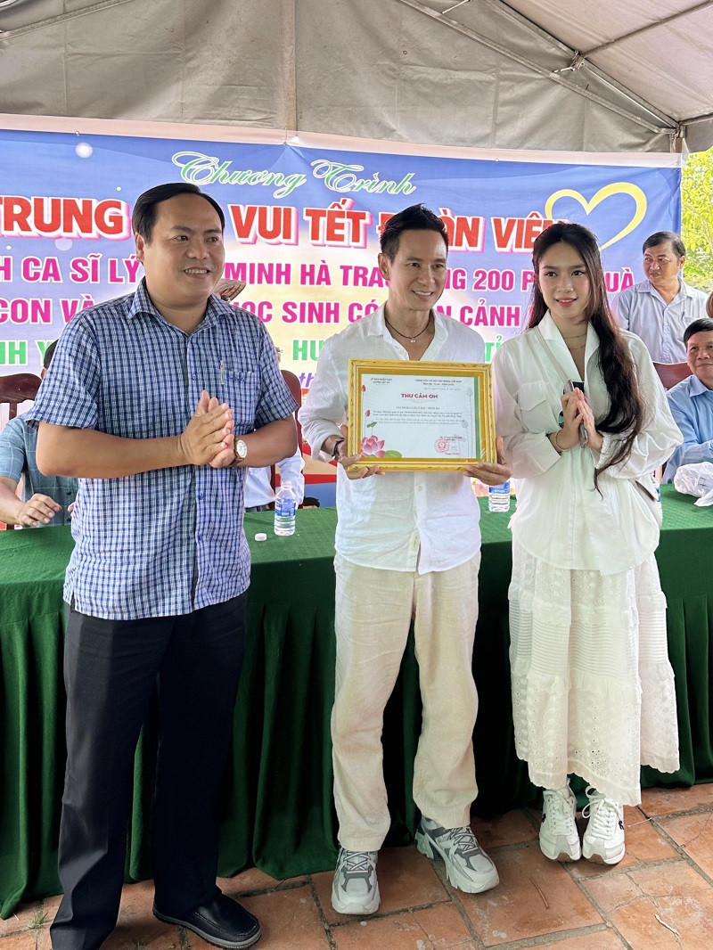 Đây cũng là nơi Lý Hải xây dựng thành bối cảnh chính trong phim “Lật mặt 6”. Sau khi kết thúc quá trình làm phim, Lý Hải đã tặng lại lò nhuộm lát cho người dân nơi đây để bất kỳ ai nếu muốn, đều có thể sử dụng với hy vọng phần nào níu giữ nét tinh túy của làng chiếu truyền thống.