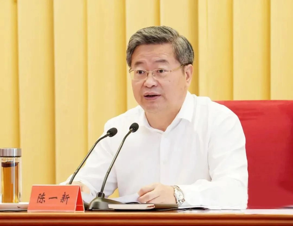 Trung Quốc có tân bộ trưởng An ninh Quốc gia Trung Quoc co tan bo truong An ninh Quoc gia