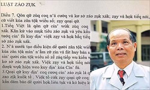 Cai tien chu viet Tieng Viet: Khong nen chi trich de xuat khoa hoc