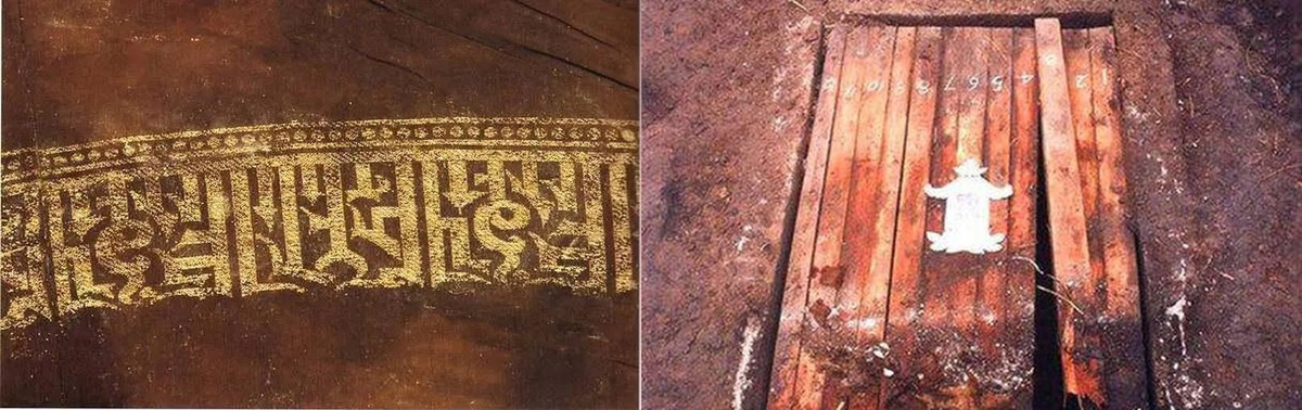 Trong khi đó, thi hài nữ chủ nhân của lăng mộ mặc tới 9 lớp quần áo. Đầu và mặt của bà đều được quấn bằng những mảnh lụa vàng. Phía trên đầu của cặp đôi là những tấm bài vị có ghi dòng chữ "Thái uy nghi đồng tam ti sự Tề quốc vương".