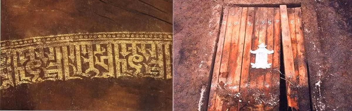 Trong khi đó, thi hài nữ chủ nhân của lăng mộ mặc tới 9 lớp quần áo. Đầu và mặt của bà đều được quấn bằng những mảnh lụa vàng. Phía trên đầu của cặp đôi là những tấm bài vị có ghi dòng chữ "Thái uy nghi đồng tam ti sự Tề quốc vương".