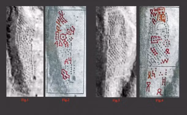 Đặc biệt, một quan điểm cho rằng, những chiếc hố bí ẩn đó có thể là thông điệp của người ngoài hành tinh gửi tới con người. Nếu chúng ta giải mã được thông điệp đó thì có thể biết được những tin nhắn mà sinh vật ngoài Trái đất gửi đến. Khi giải mã thông điệp thành công, 2 nền văn minh có thể gặp gỡ, tiếp xúc với nhau.