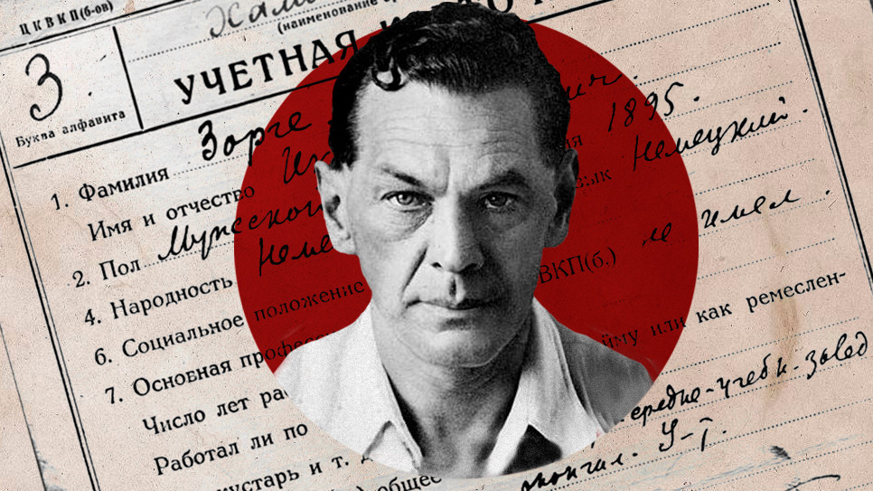 Năm 1929, Richard trở thành sĩ quan tình báo quân sự của Liên Xô (viết tắt là GRU). Vào đầu năm 1931-1932, giới chức Moscow lo ngại Nhật Bản có thể sẽ tấn công vùng Viễn Đông của Liên Xô.