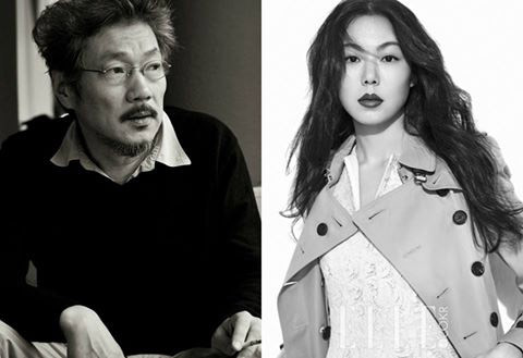 Tháng 2/2015, Kim Min Hee gặp đạo diễn hơn cô 21 tuổi Hong Sang Soo khi hai người hợp tác trong bộ phim khi cùng hợp tác trong bộ phim "Right Now, Wrong Then".