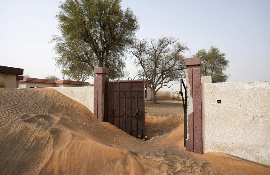 Ngôi làng được xây dựng như một phần của dự án nhà ở công cộng sau khi thành lập Các Tiểu vương quốc Ả Rập Thống nhất vào năm 1971. 