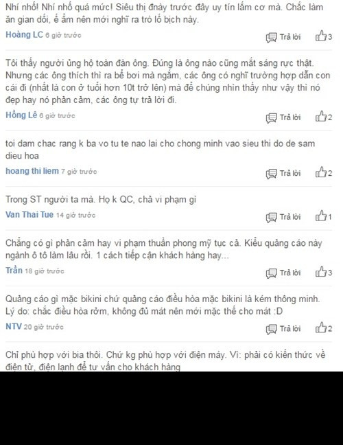 Được biết ngày 29/4 vừa qua, thanh tra từ Sở Văn hóa, Thể thao và Du lịch HN đã tiến hành làm việc với Trần Anh để làm rõ vụ việc liên quan đến những chiêu quảng cáo, tiếp thị của công ty này. Nhiều khả năng Trần Anh sẽ phải nhận một án phạt rất nặng. Ngoài ra, cách làm của Trần Anh cũng gây ra cuộc tranh cãi lớn, bị rất nhiều người chỉ trích khi một đại diện của công ty này tiết lộ chương trình trên là do Trần Anh phối hợp với một đối tác nhằm "giáo dục giới tính" hướng tới đối tượng thanh thiếu niên, hoàn toàn không phải để bán hàng, tiếp thị.