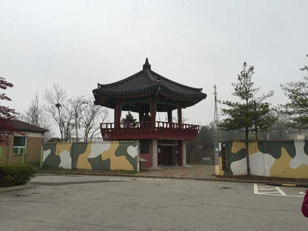 Thế giới bên trong khu du lịch nguy hiểm nhất Hàn Quốc - Hình 10 The gioi ben trong khu du lich nguy hiem nhat Han Quoc-Hinh-10