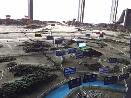 The gioi ben trong khu du lich nguy hiem nhat Han Quoc-Hinh-11