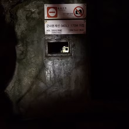 The gioi ben trong khu du lich nguy hiem nhat Han Quoc-Hinh-6