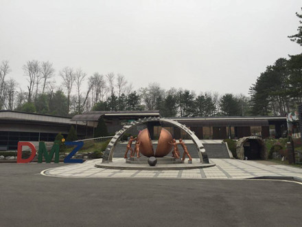 Thế giới bên trong khu du lịch nguy hiểm nhất Hàn Quốc - Hình 5 The gioi ben trong khu du lich nguy hiem nhat Han Quoc-Hinh-5