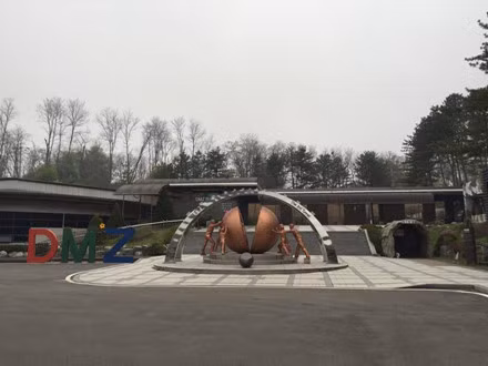 The gioi ben trong khu du lich nguy hiem nhat Han Quoc-Hinh-5