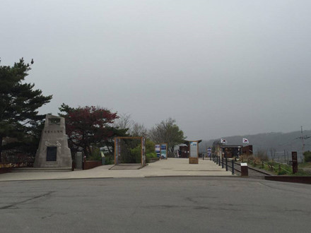 Thế giới bên trong khu du lịch nguy hiểm nhất Hàn Quốc - Hình 9 The gioi ben trong khu du lich nguy hiem nhat Han Quoc-Hinh-9