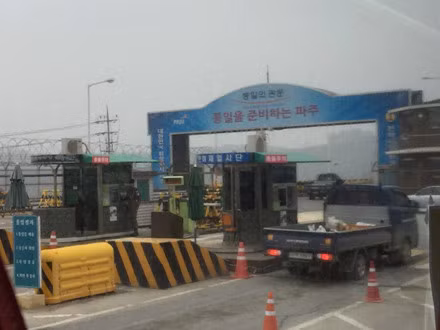 The gioi ben trong khu du lich nguy hiem nhat Han Quoc-Hinh-2