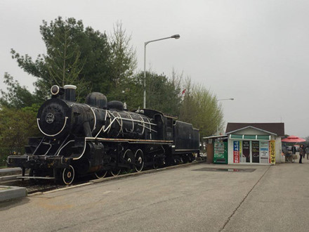 Thế giới bên trong khu du lịch nguy hiểm nhất Hàn Quốc - Hình 8 The gioi ben trong khu du lich nguy hiem nhat Han Quoc-Hinh-8