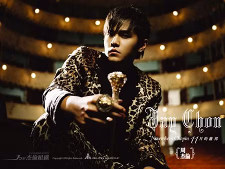 Nhung lan bi fan cuong truy duoi den phat so cua sao Cbiz-Hinh-2