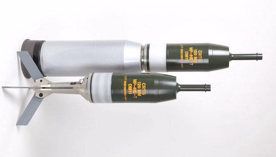 Đạn pháo tăng DM11. Ảnh: Army news