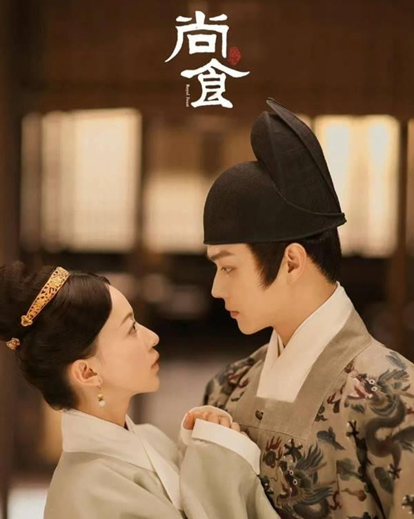 Bộ phim đánh dấu sự tái hợp của cặp đôi vàng nhà Vu Chính: Hứa Khải và Ngô Cẩn Ngôn sau chuyện tình không thành trong "Diên Hi Công Lược".