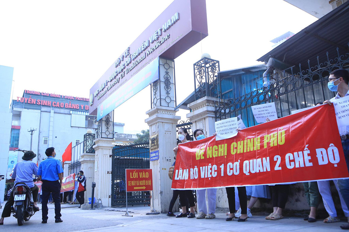 Tuy nhiên, cho đến thời điểm hiện tại, việc giải quyết vướng mắc về lương cho bác sĩ, cán bộ Bệnh viện Tuệ Tĩnh vẫn gần như... dậm chân tại chỗ.