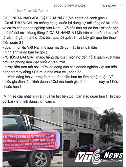 Bi to cung chong Tay lua tien song ao, Thu Minh len tieng