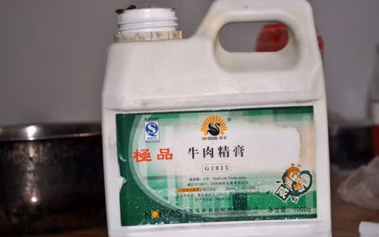 Đây là hình ảnh của nước cốt bò cao cấp có thể biến thịt lợn hoặc thịt gà thành thịt bò. 