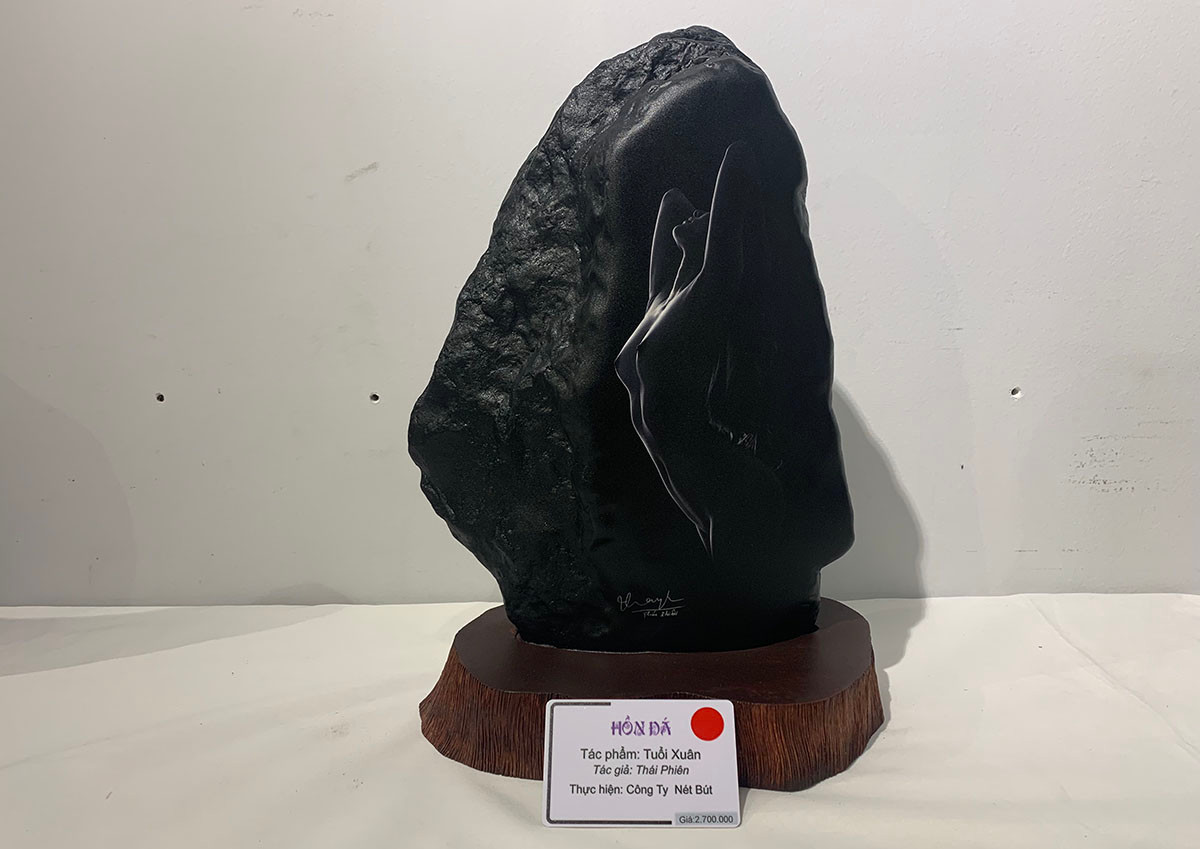 Mỗi tác phẩm là độc bản (không có 2 bản giống nhau của một tác phẩm).