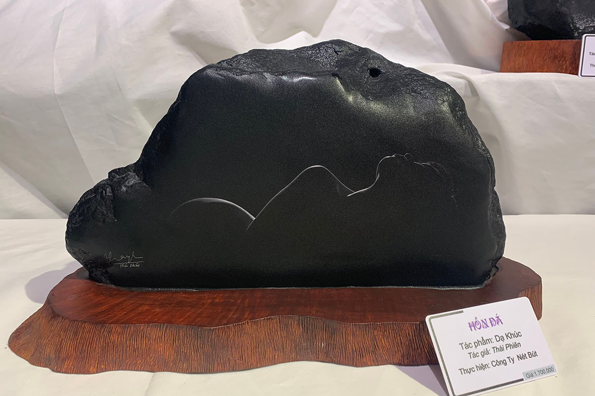 Tác phẩm mang tên Dạ khúc...