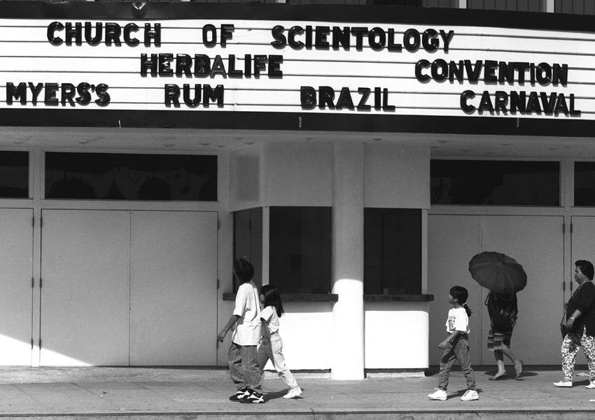 Hệ thống tư tưởng của Khoa Luận Giáo dựa trên 3 điều: mỗi con người có một linh hồn bất tử; Trải nghiệm của con người không giới hạn trong một kiếp sống; Khả năng của con người không có giới hạn.