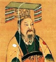 Theo các tài liệu lịch sử, Tần Hiếu Văn vương (tên thật là Doanh Trụ) là cha của Tần Trang Tương vương và là ông nội của Tần Thủy Hoàng.