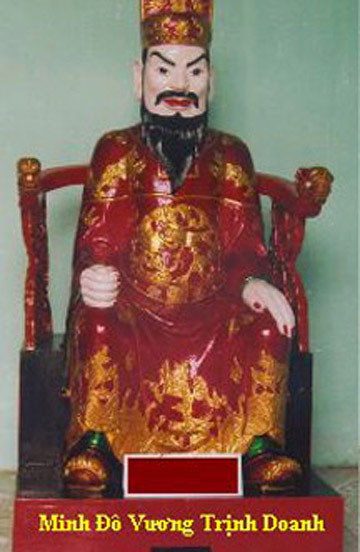 Minh Đô vương Trịnh Doanh.