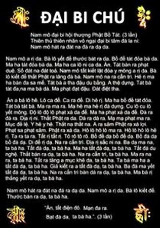 Chú Đại Bi được rất nhiều người trì niệm.