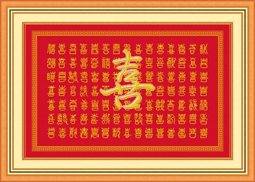 6. Bách phúc đồ: Bách phúc đồ (bức tranh trăm phúc) là một loại tranh chữ có 100 chữ phúc với các cách viết khác nhau. Bức tranh này có thể mang lại phúc khí cho nhân viên trong văn phòng.