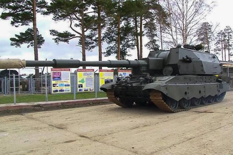 Các chuyên gia quân sự dự đoán tổ hợp pháo tự hành 2S35 Coalition SV là hệ thống pháo binh mạnh nhất do Nga phát triển. Tổ hợp này được cho là đã đưa vào sản xuất hàng loạt vào tháng 12/2023. Có thông tin cho rằng, hệ thống vũ khí này có những khả năng mới có thể thay đổi mạnh mẽ diễn biến trên chiến trường ở Ukraine. Tuy nhiên, liệu hệ thống này có được triển khai ở khu vực hoạt động quân sự đặc biệt của Nga hay không vẫn chưa được xác nhận.