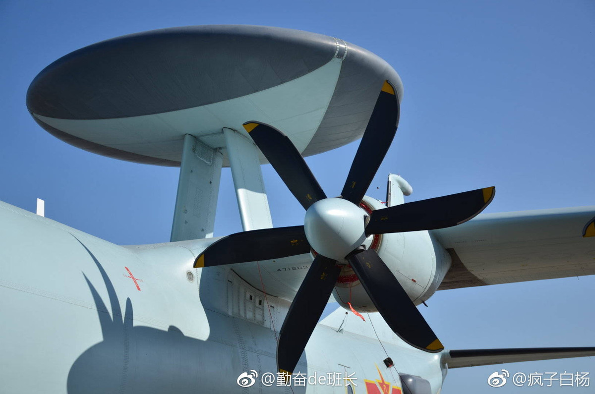 Trong tương lai, cùng với việc tăng cường sức mạnh của lực lượng không quân, Trung Quốc chắc chắn sẽ sản xuất thêm nhiều chiếc KJ-500 khác để đáp ứng được nhu cầu sử dụng của lực lượng Không quân đang ngày càng lớn mạnh của quốc gia này. Nguồn ảnh: Sina.