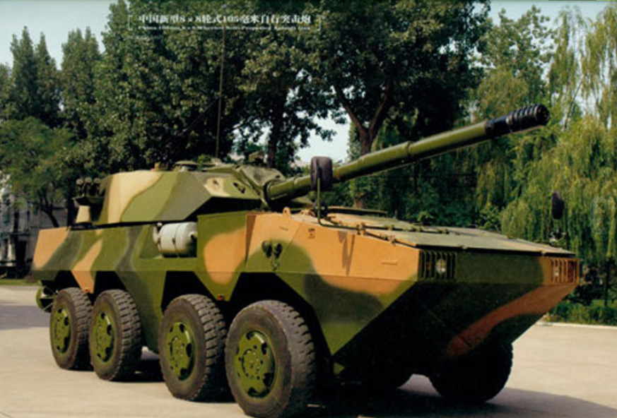 Xe yêu cầu kíp lái bốn người trong đó có một lái xe, một trưởng xa, một pháo thủ và một nạp đạn viên. Phiên bản ST-2 được ra đời sau này vẫn sử dụng tháp pháo và hoả lực tương đương với ST-1 nhưng thay thiết kế bánh lốp bằng thiết kế bánh xích, khiến cho ST-2 có thể được xếp vào hàng xe tăng hạng nhẹ. Nguồn ảnh: Militarytoday.