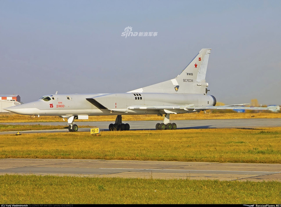 Tầm hoạt động tối đa của loại máy bay ném bom này là 6800 km với trần bay 13.300 mét và tốc độ leo khoảng 15 mét/giây. Nguồn ảnh: Sina.