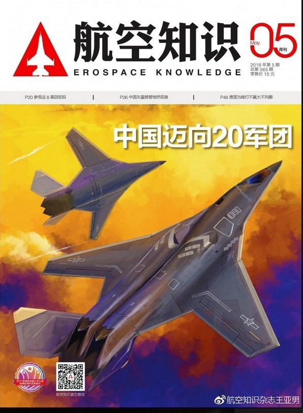 Tuy vậy, chắc chắn trong một vài năm tới đây, Trung Quốc cần phải có một loại máy bay ném bom đời mới để thay thế cho những chiếc H-6 đã quá cũ, quá lỗi thời của quốc gia này. Nguồn ảnh: Weibo.