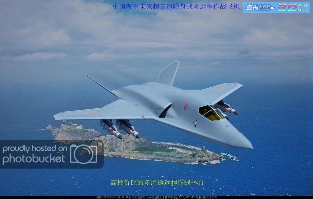 Mặc dù vậy, tới thời điểm hiện tại vẫn chưa rõ loại máy bay nào, đặc tính kỹ thuật ra sao và quan trọng nhất là có hình dáng bên ngoài như thế nào sẽ được lựa chọn làm phiên bản thay thế cho chiếc H-6. Đơn giản là vì nếu biết được hình dáng thiết kế bên ngoài, các chuyên gia có thể dễ dàng tính ra được trọng tải, trọng lượng và tầm bay tối đa của chiếc máy bay đó. Nguồn ảnh: Photobucket.