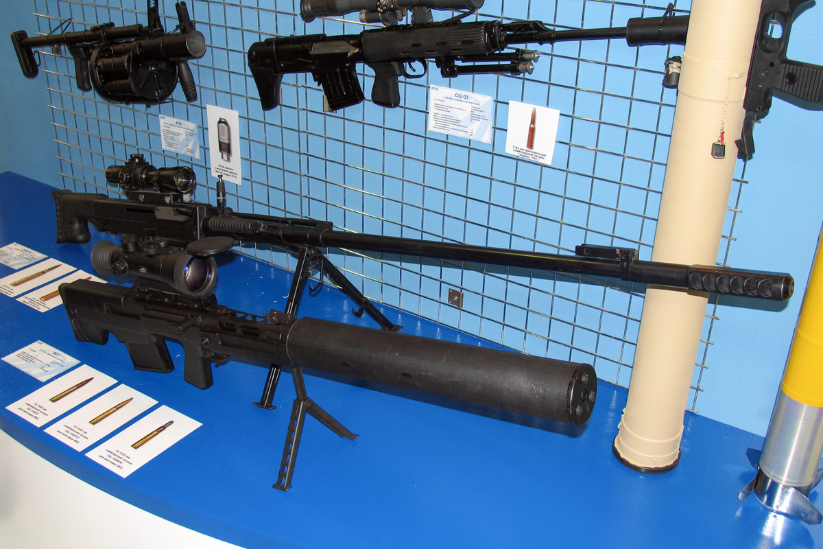 Thực tế chiều dài của khẩu súng bắn tỉa VKS chủ yếu đến từ bộ phận giảm thanh với chiều dài gần 400 mm. Nguồn ảnh: Fort.