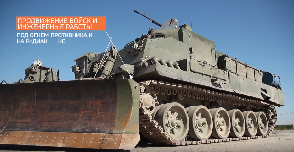 Mới đây, Sputnik đã cho đăng tải những hình ảnh đầu tiên về xe công binh mới nhất được nước này sản xuất. Đây là loại xe công binh cực kỳ hiện đại được quảng cáo là có khả năng chống phóng xạ - có nghĩa là hoạt động được trong môi trường ô nhiễm phóng xạ cao nhưng không ảnh hưởng tới kíp chiến đấu bên trong. Nguồn ảnh: Sputnik.