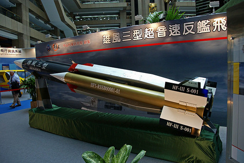 Tốc độ của HF-3 tối đa có thể lên tới Mach 2.5 cho tới Mach 3. Với khoảng cách tấn công khoảng 100 km cho tới mục tiêu, loại tên lửa này sẽ cực kỳ khó đánh chặn khi nó chỉ tốn 100 giây kể từ lúc cất cánh cho tới lúc bay tới đích. Nguồn ảnh: Airs.