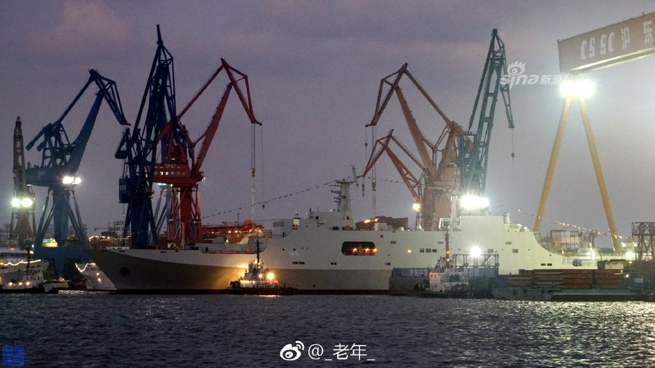 Tàu đổ bộ tấn công Type 071 được coi là lớp tàu đổ bộ tấn công có số lượng đông nhất của Bắc Kinh. Không chỉ phục vụ tốt khả năng đổ bộ tấn công, lớp tàu này còn phù hợp với nhiều loại nhiệm vụ và có các tính năng không một loại tàu đổ bộ nào khác của Hải quân Trung Quốc có được. Nguồn ảnh: Chinamilitary.