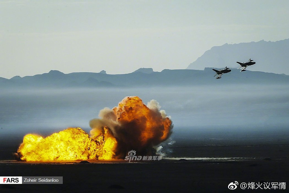 Cuộc tập trận vừa khai mạc hôm 25/1 vừa qua được xem như là thông điệp cứng rắn Lực lượng Vệ binh Cách mạng Hồi giáo Iran giành riêng cho Israel, trước các chiến dịch không kích liên tục của Tel Aviv vào các mục tiêu quân sự của Tehran tại Syria . Nguồn ảnh: Sina.