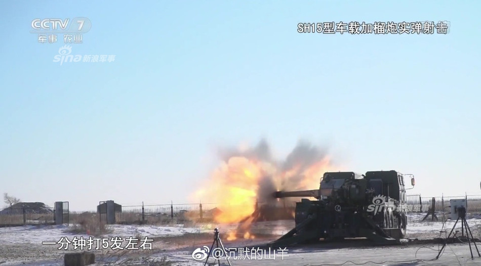 Kèm theo đó là hệ thống tính toán đạn đạo bằng phần mềm do Norinco tự lập trình thậm chí còn cho phép kíp trắc thủ điều khiển khẩu pháo này từ xa, đảm bảo an toàn trong trường hợp bị đối phương phản pháo. Nguồn ảnh: Sina.