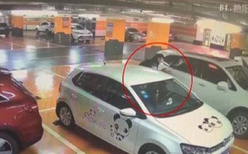 Vua rut gan ty de cau hon, chang trai tai mat vi dieu nay