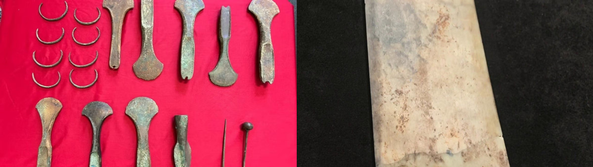 Theo ước tính, kho báu trang sức, vũ khí khoảng 3.600 năm tuổi tìm thấy tại một cánh đồng ở Cộng hòa Séc trị giá khoảng 42.500 USD.