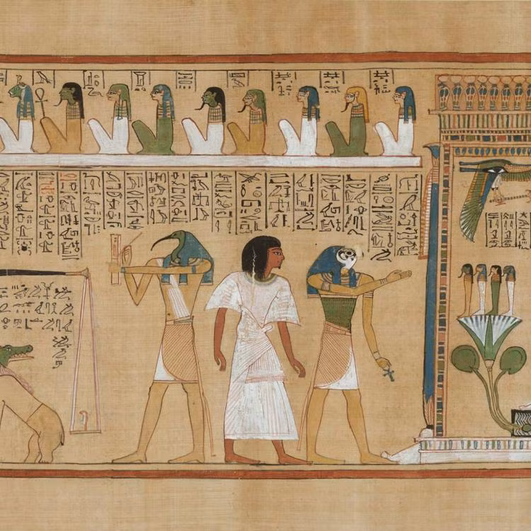 Trong các thử thách, quan trọng nhất là nghi lễ “cân trái tim”. Sau khi vượt qua nhiều cánh cửa, trái tim của người quá cố sẽ được đặt lên một chiếc cân và so sánh với chiếc lông đà điểu (biểu tượng của thần Matt - thần công lý, sự thật).