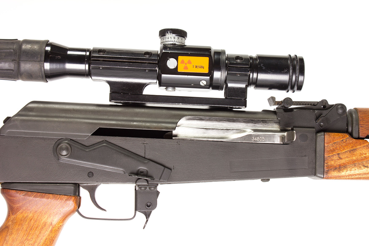 Đây là một vũ khí quân sự hiện đại bán tự động do công ty sản xuất vũ khí Zastava của Kragujevac, Nam Tư cũ sản xuất. Ảnh: Military-Today.