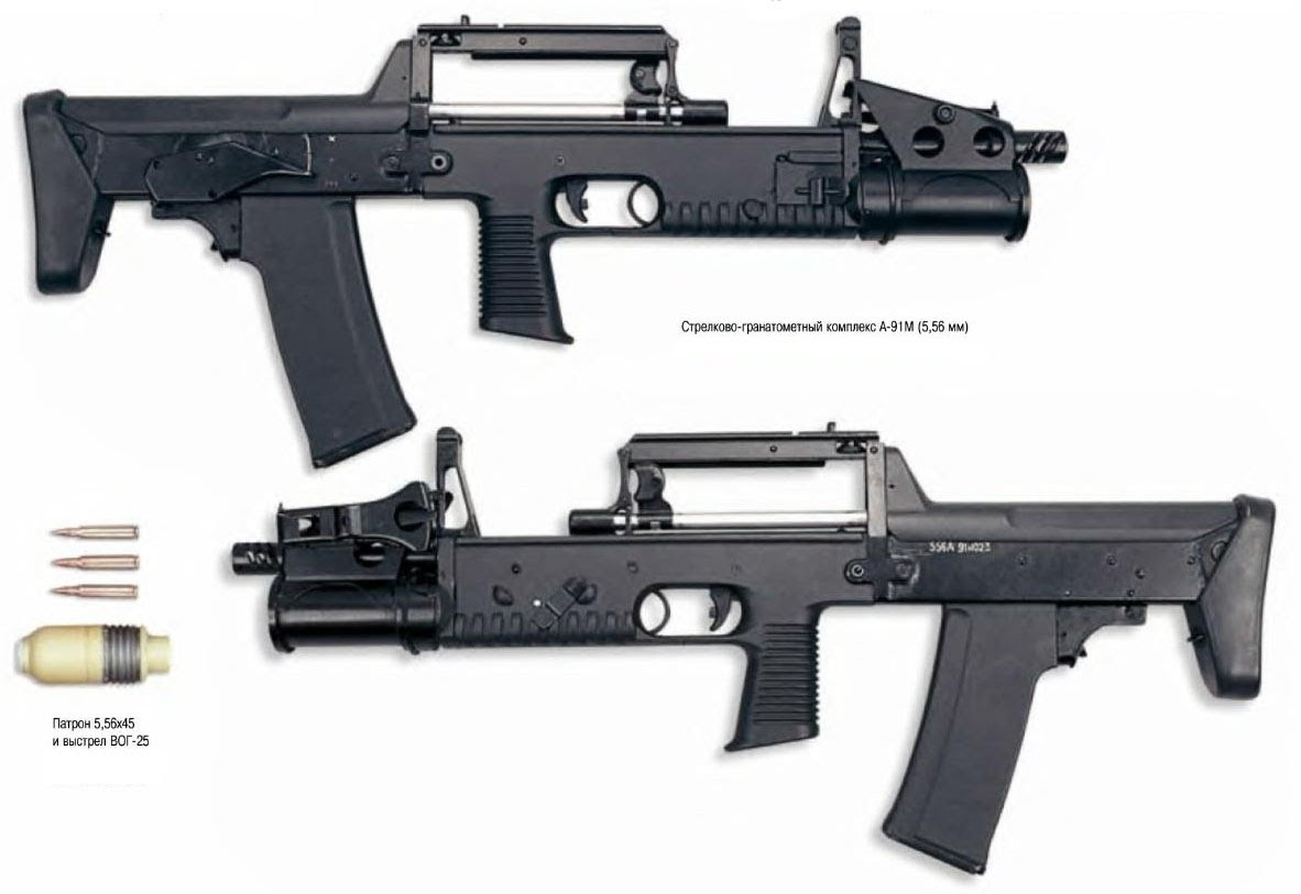 Về thiết kế, ADS có hình dáng khá giống mẫu súng trường tấn công dạng bullpup A-91M trước đó của Nga với cơ chế hoạt động vẫn nạp đạn bằng khí nén với bolt xoay. Tuy nhiên để hoạt động được dưới nước một số cơ chế hoạt động trên ADS cũng khác so với các mẫu súng thông thường. Nguồn ảnh: topwar.ru.