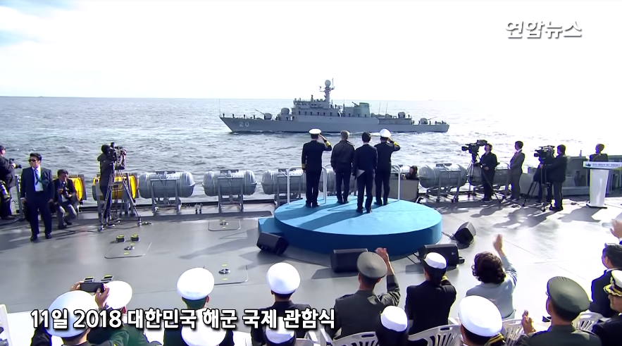 Việc Hải quân Việt Nam tham gia IFR-2018 lần này tại Hàn Quốc có ý nghĩa thiết thực trong việc tăng cường quan hệ hữu nghị, hợp tác với Hải quân các nước nói chung và với Hải quân Hàn Quốc nói riêng, thể hiện sự ủng hộ của Việt Nam với các hoạt động của Hải quân Hàn Quốc, đáp lại thiện chí và sự giúp đỡ nhiệt tình của bạn trong thời gian vừa qua. Đây cũng là dịp để Hải quân nhân dân Việt Nam học hỏi, tích lũy kinh nghiệm để tổ chức các sự kiện đối ngoại trong năm 2020. Nguồn ảnh: Yonhap news.